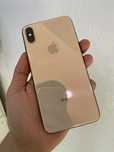 Iphone xs max srochna