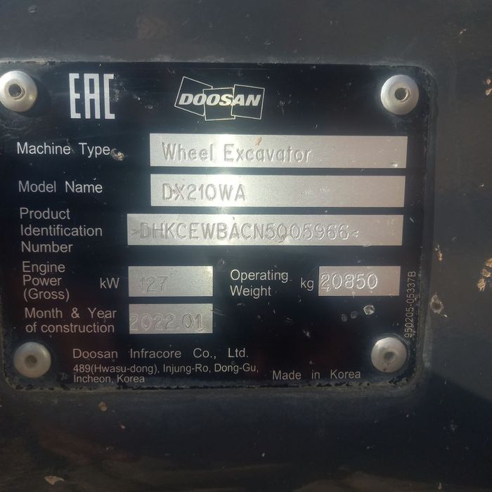 Ekskavator Doosan DX 210 WA kalyosniy