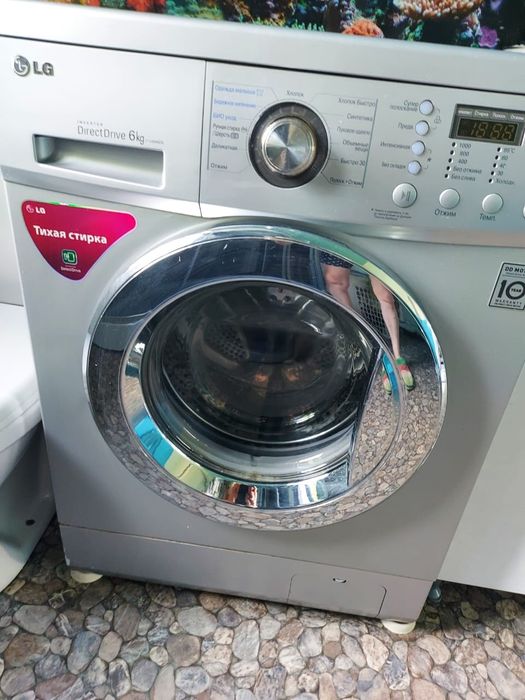 Продам стиральную машинку.
