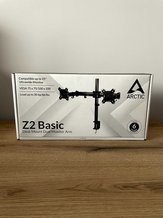 Монитор MSI в отлично състояние + подарък монитор, стойка и кабели