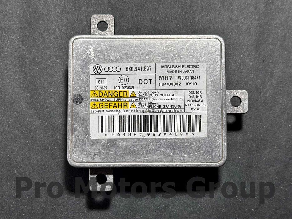 Оригинален Баласт Модул Ксенон Xenon Mercedes Audi Skoda VW 8K0941597