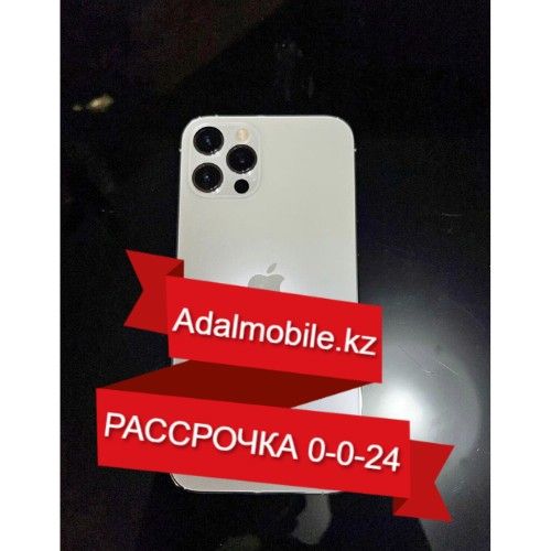 Рассрочка на iPhone 13 Pro 128 Gb #417247