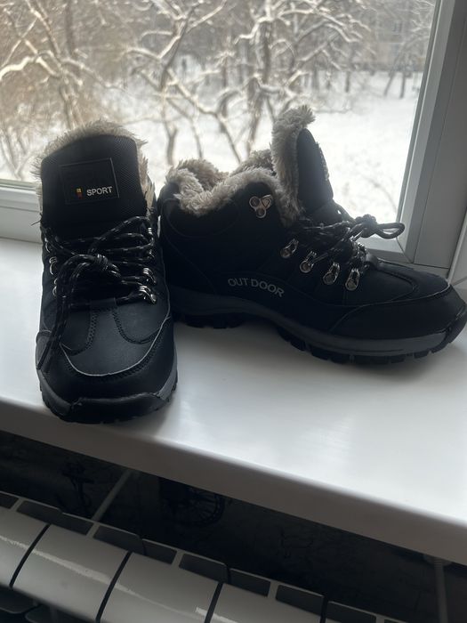 Продам зимние мужские кроссовки