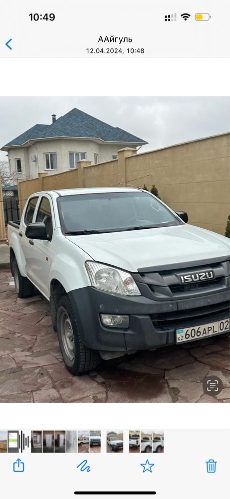 Isuzu, D-Max Пикап, 2018 г.в.