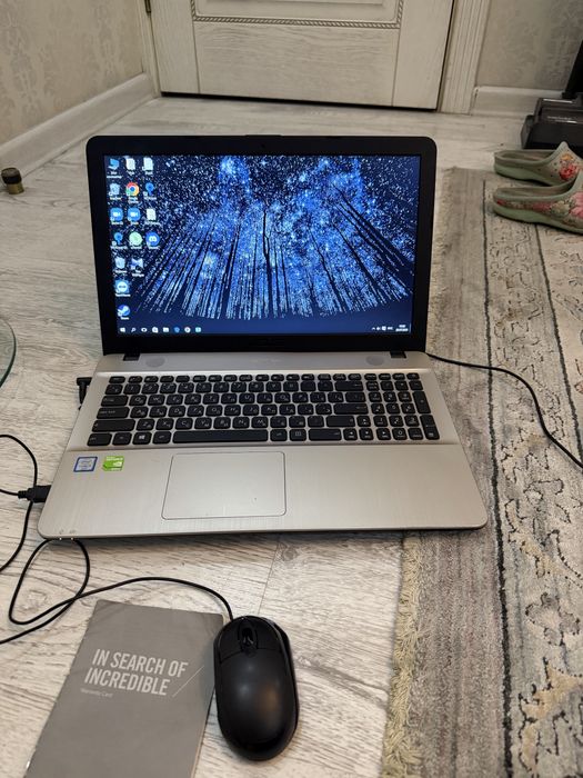 Ноутбук Asus x541U