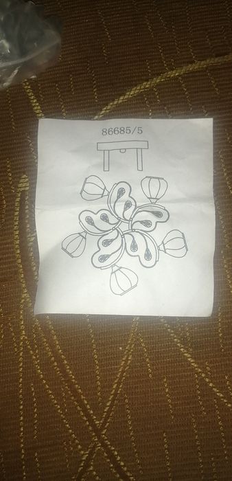 Продам новую люстру