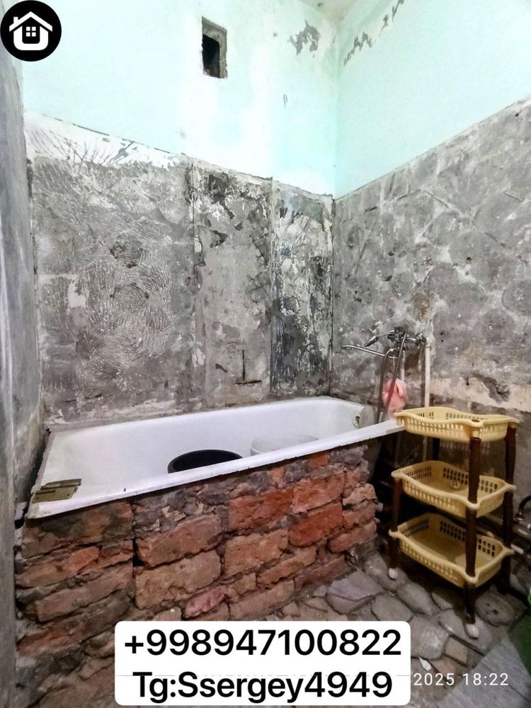 Сдается квартира для семьи