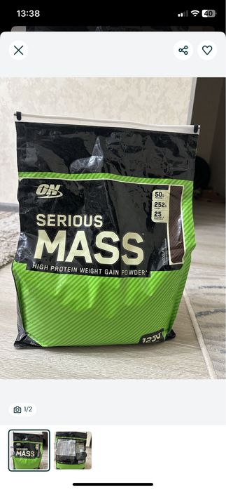 Serious mass ishlatilgan geyner. Original.