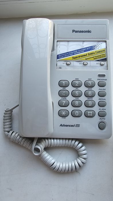 Panasonic TS-236*RUW