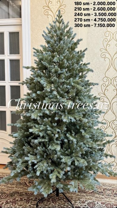 Новогодняя ёлка Versal Premium супер качества