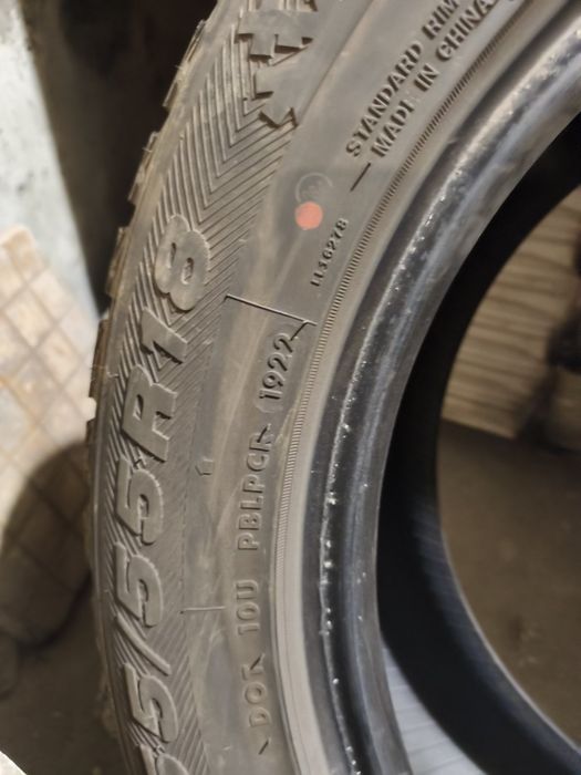 Зимни гуми за SUV 255/55/18