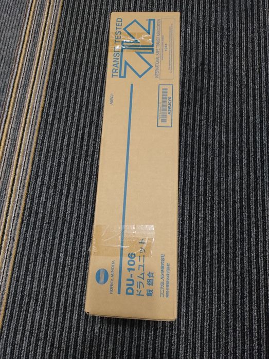 Kit Konica Minolta A5WJ0Y0 DU106 Drum Unit si Corotron  A50UR70323 ...