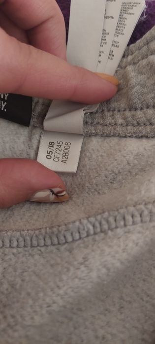 Дамско памучно долнище ADIDAS