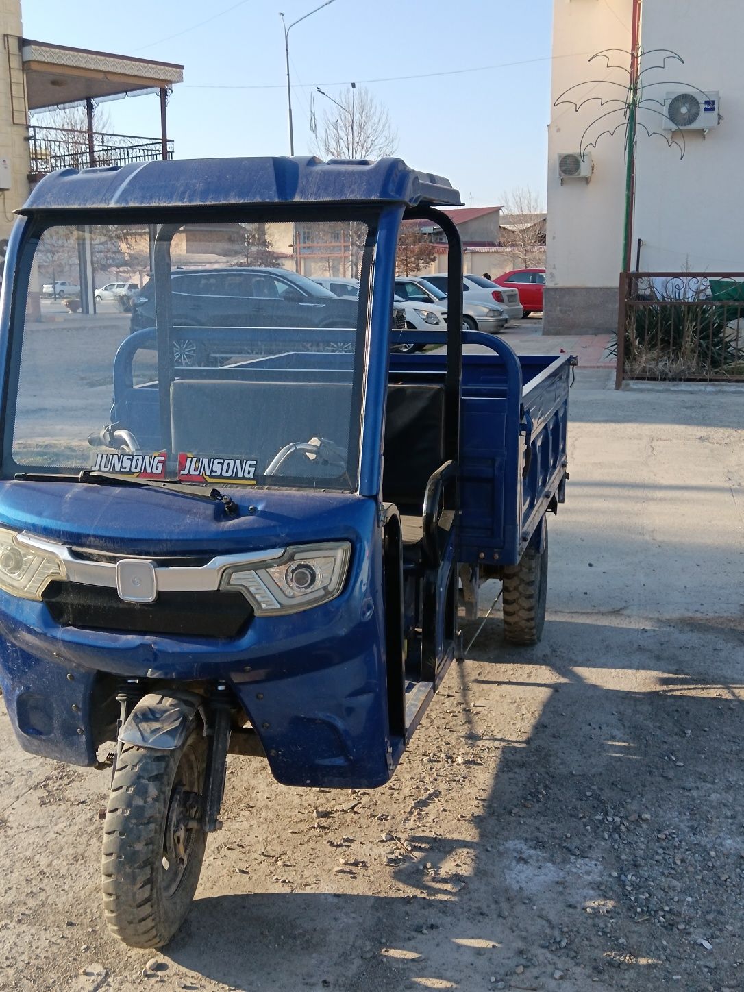 Matarol elektron