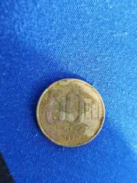 Moneda rara din 1991