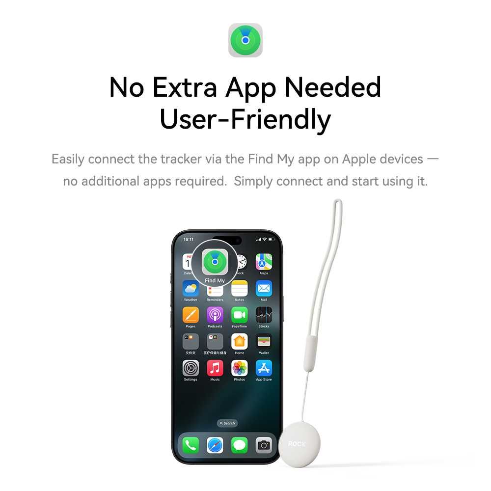 Тракер за проследяване на местоположение през смартфон iphone