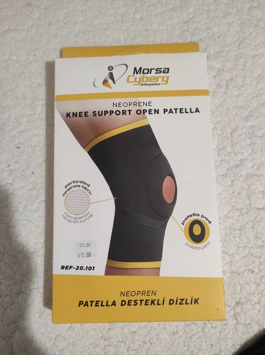 Наколенка - при травми на коляното