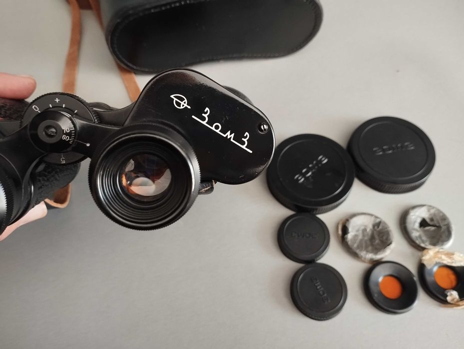 ТОП НОВ Съветски Бинокъл-БПВ1 7х50-MADE IN СССР