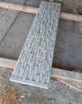 Vand placi si stalpi gard beton