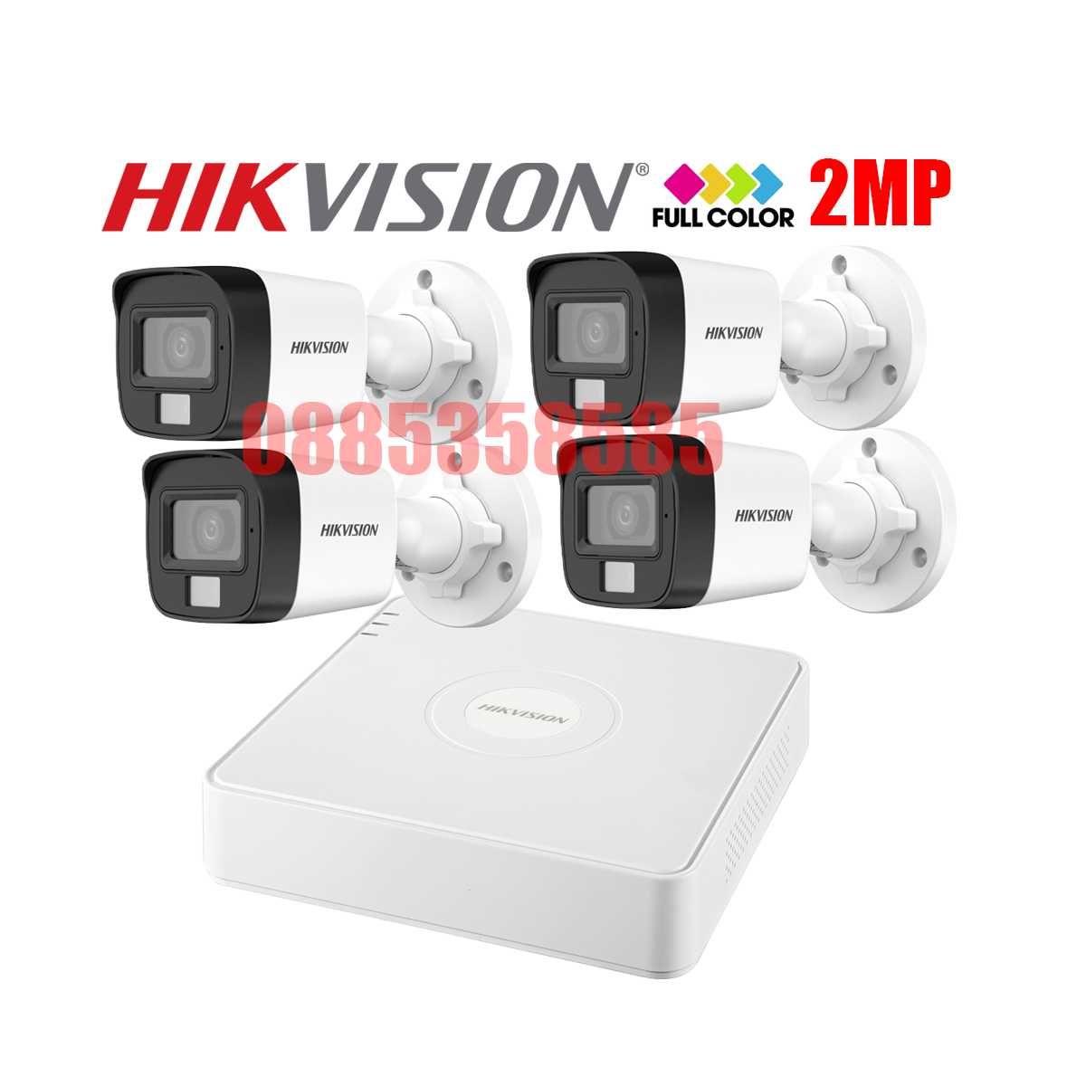 HIKVISION Комплект за Видеонаблюдение 2MP с 4 Камери COLORVU и DVR