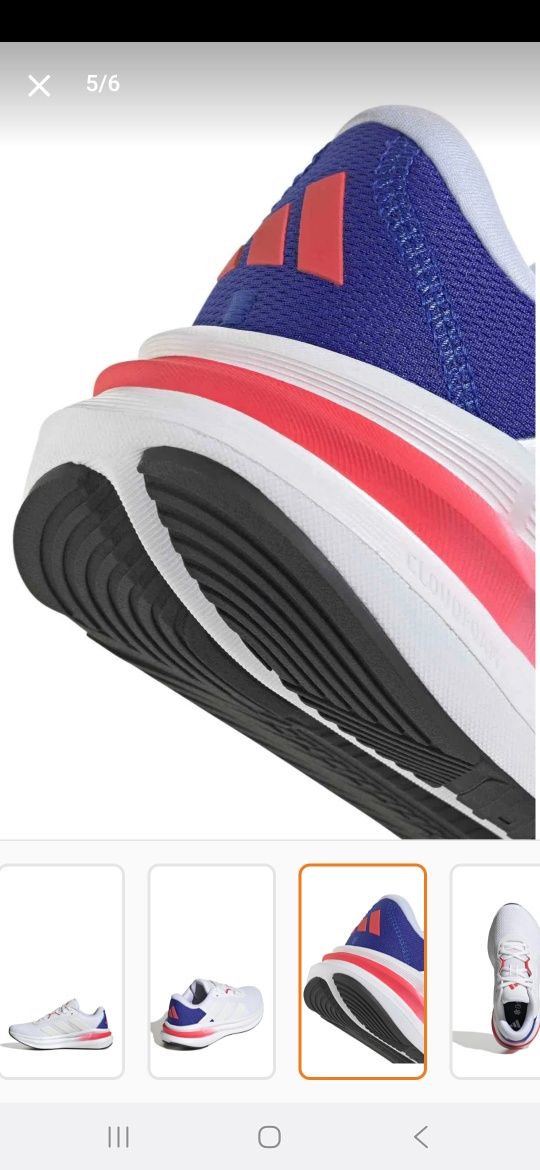 Adidas Galaxy 7 W