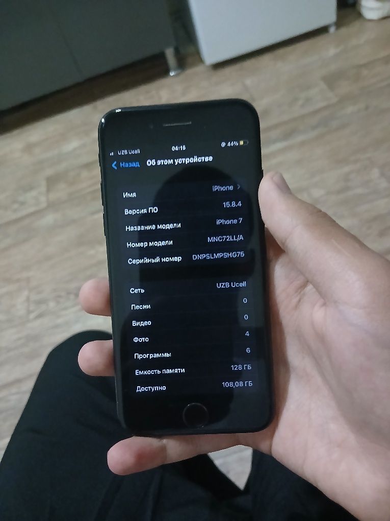 iPhone 7 Jet Black 128GB Ideal Holatda