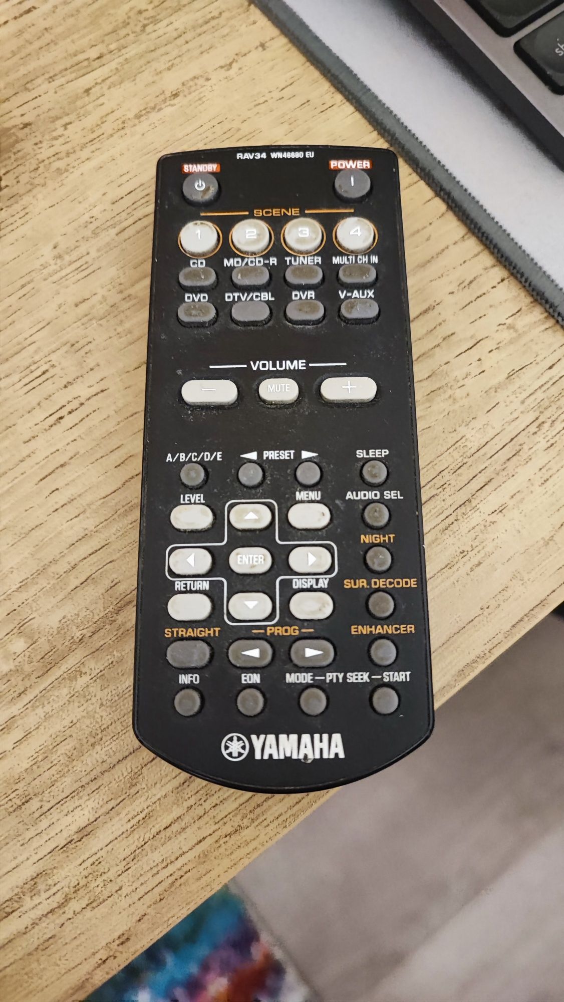 Ресивър 5.1. и тонколони Yamaha