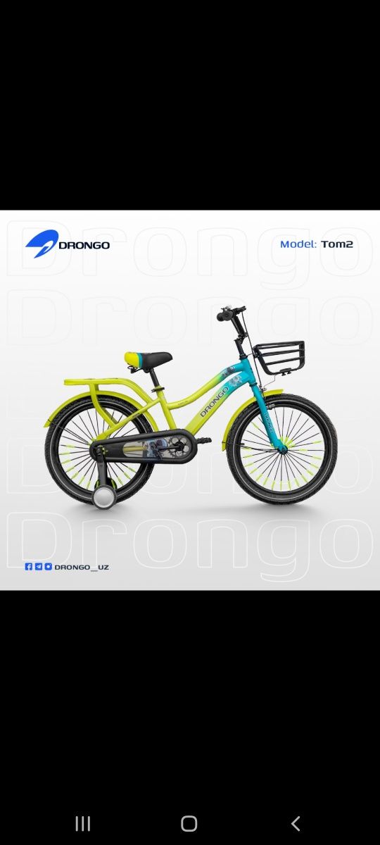Bolalar velosepedi