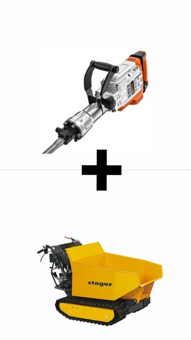 Dezumidificator de inchiriat/inchiriez,Tun de caldura ,aeroterma