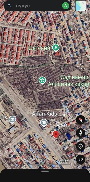 7.44 сотк жер времянкасы бар кадастры бар улкен трасса жолдын бойында