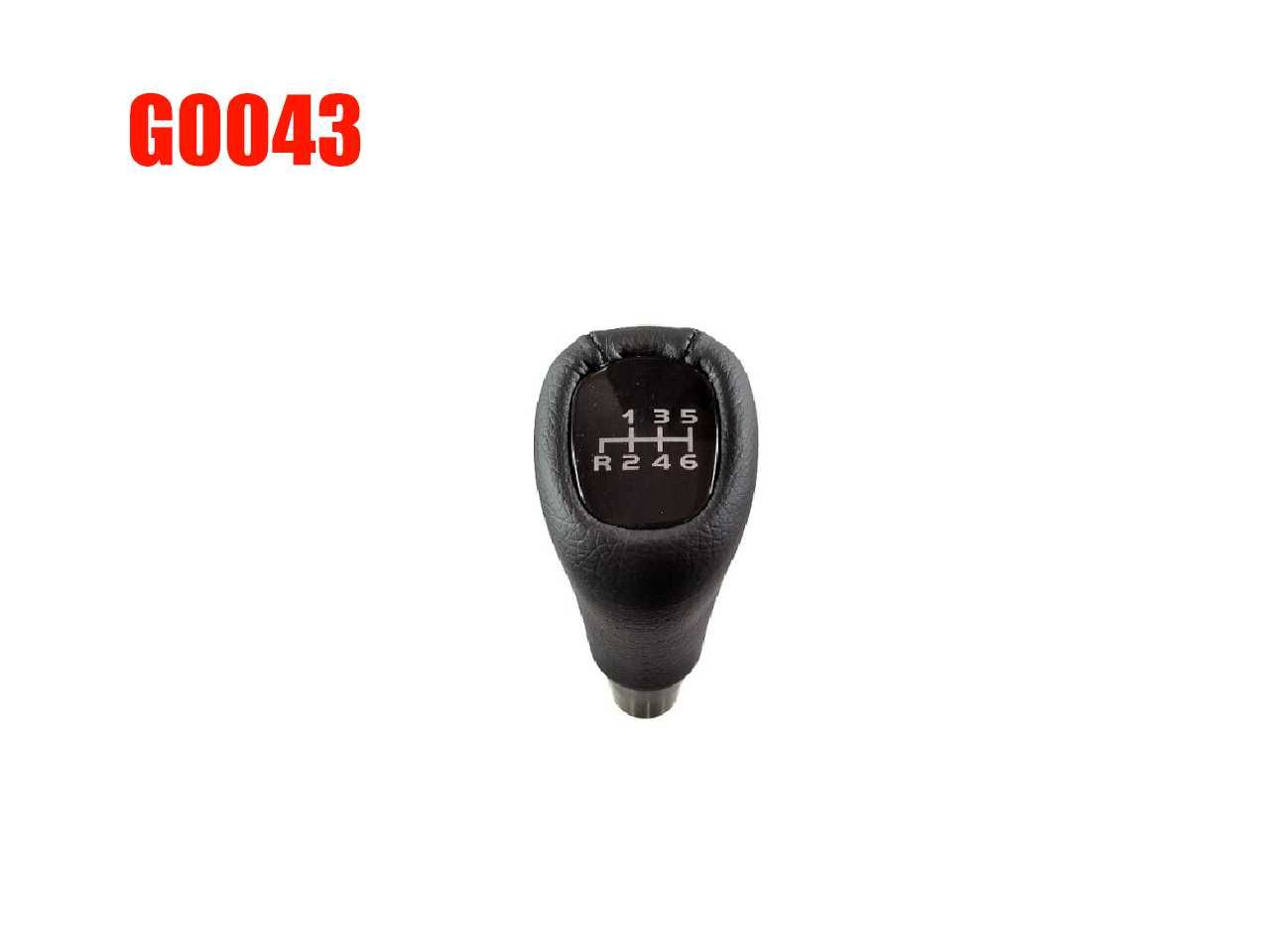 Топка за скоростен лост Mercedes W202, W210, ML W163   111