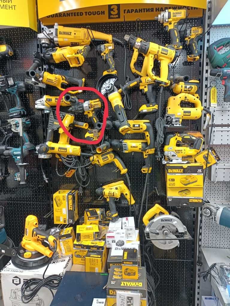 Аккумуляторная ударная дрель-шуруповерт DeWALT DCD999P2 Ледобур