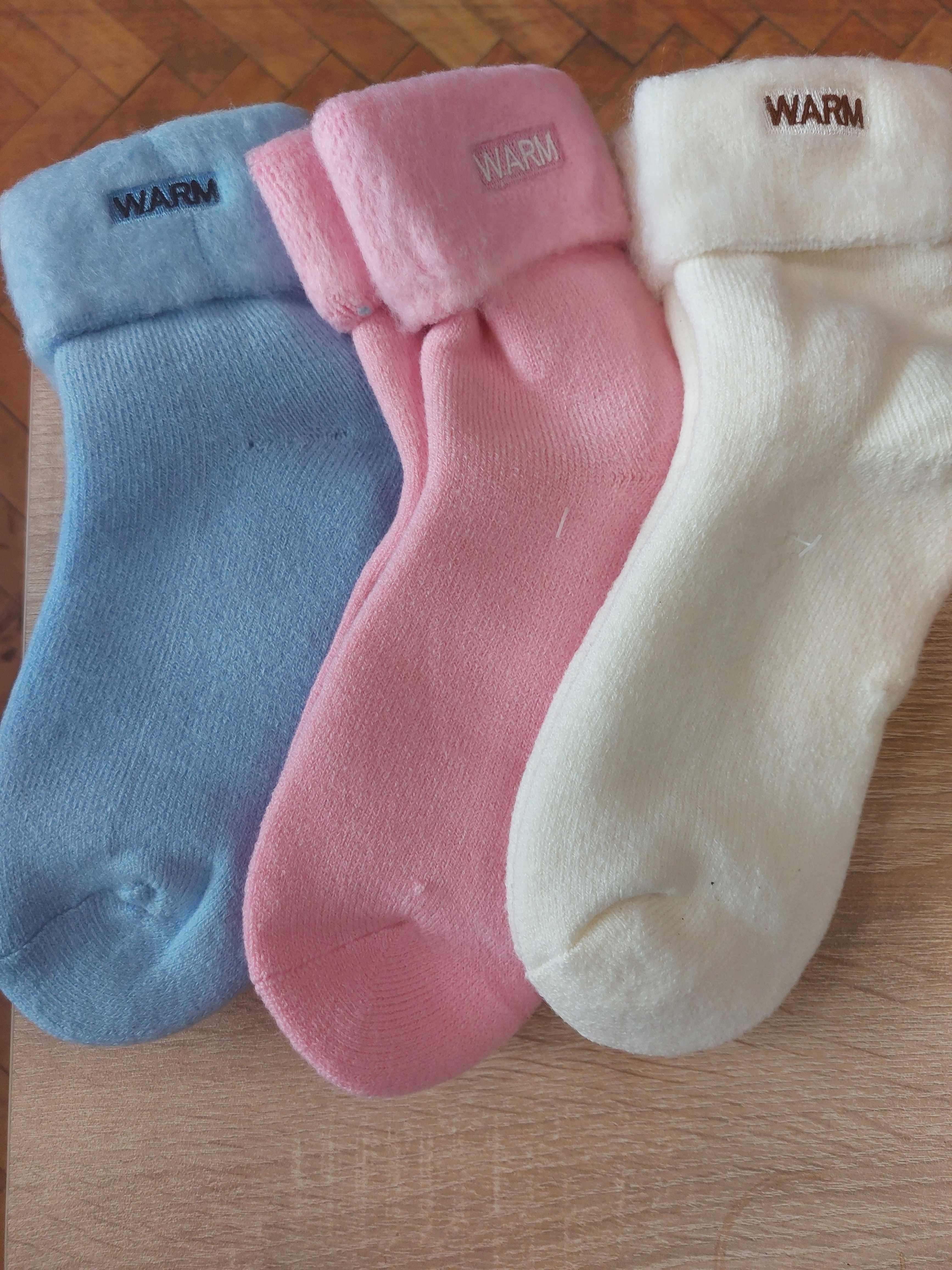 Дамски чорапи зимни