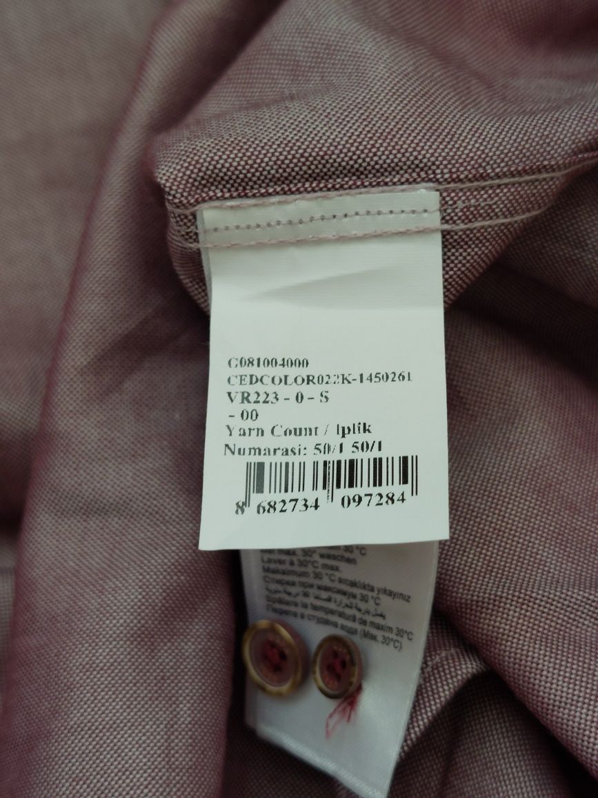 Мъжка риза U.S. Polo Assn.