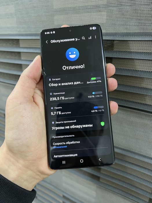 Samsung Galaxy S21 Ultra 5G 12/256Gb