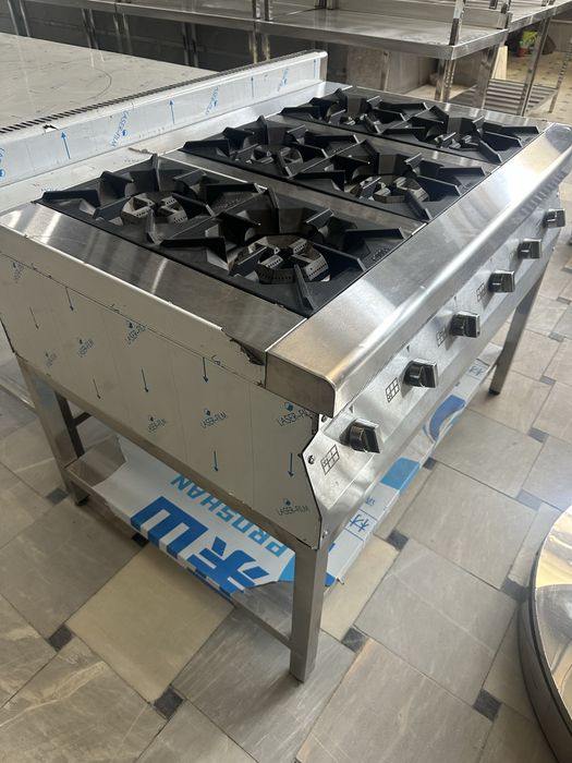 Nerjaveyka maxsulotlari cheklanmagan mikdorda