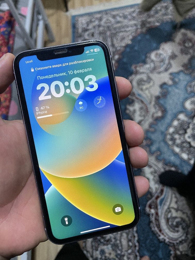Iphone 11 64 ideal