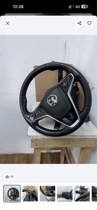 Vloan opel insignia A