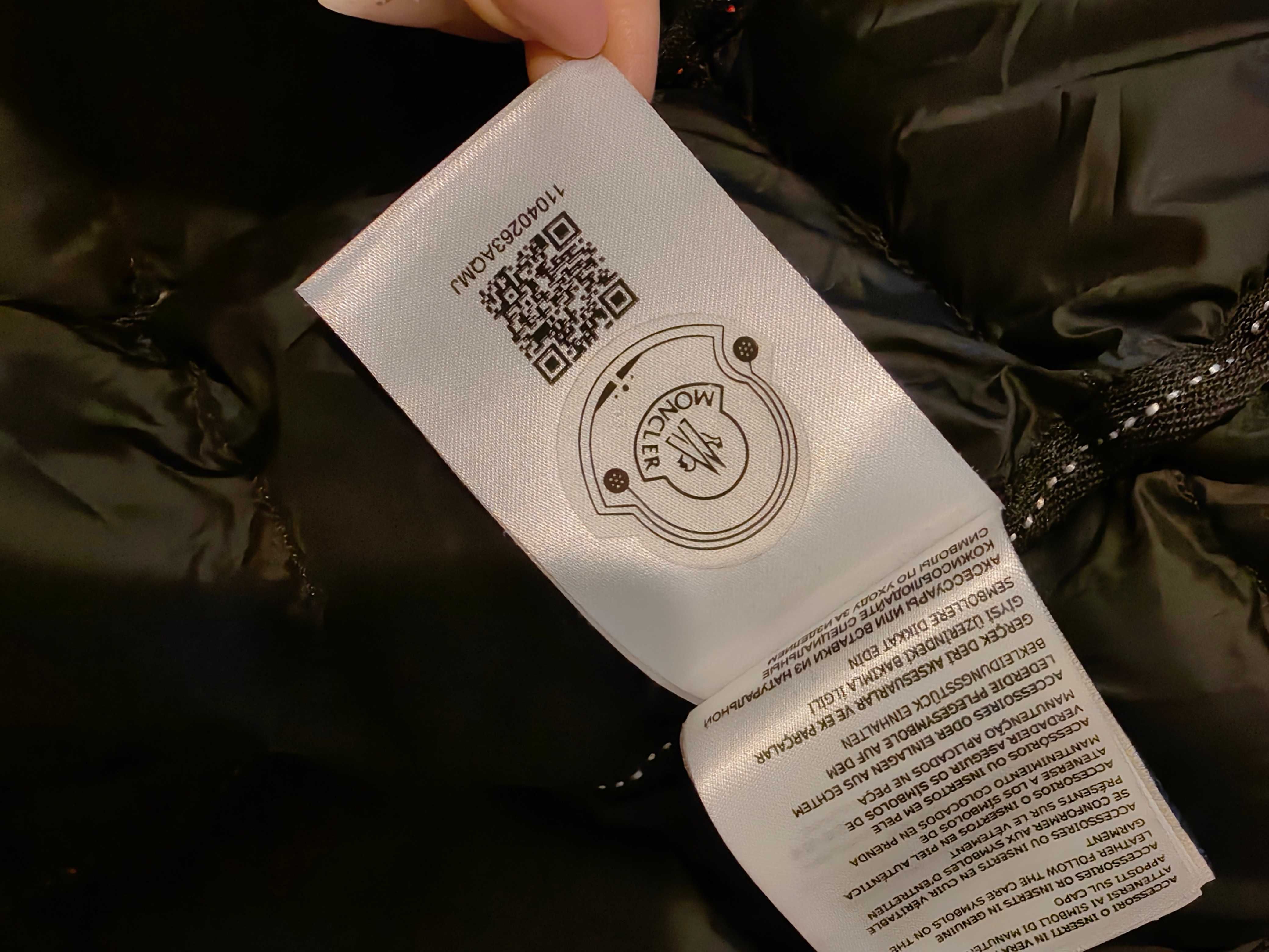 Яке Moncler Оригинално размер 4