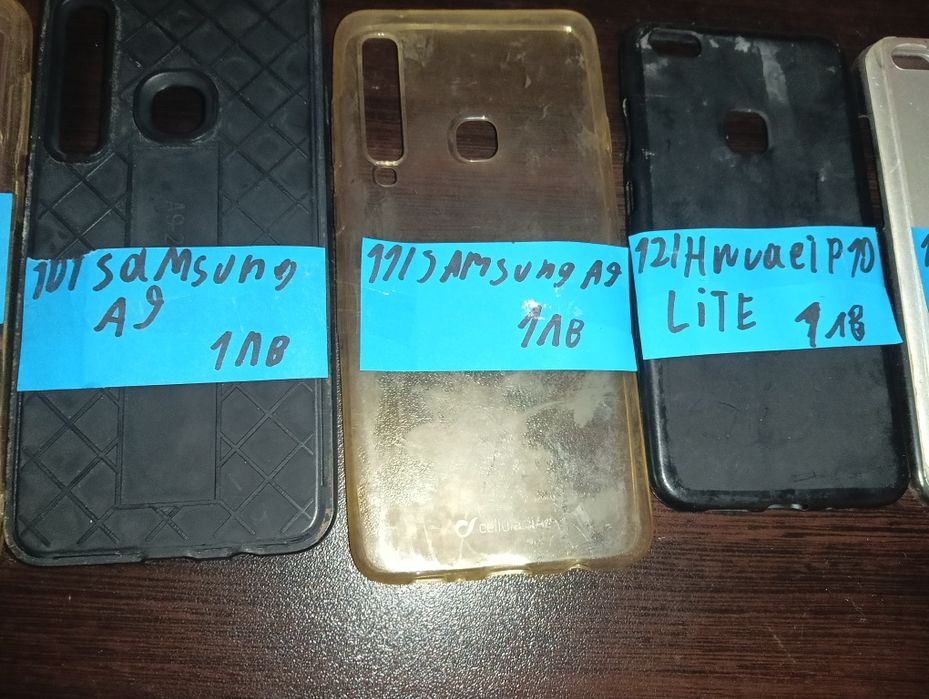 Много калъфи за телефони