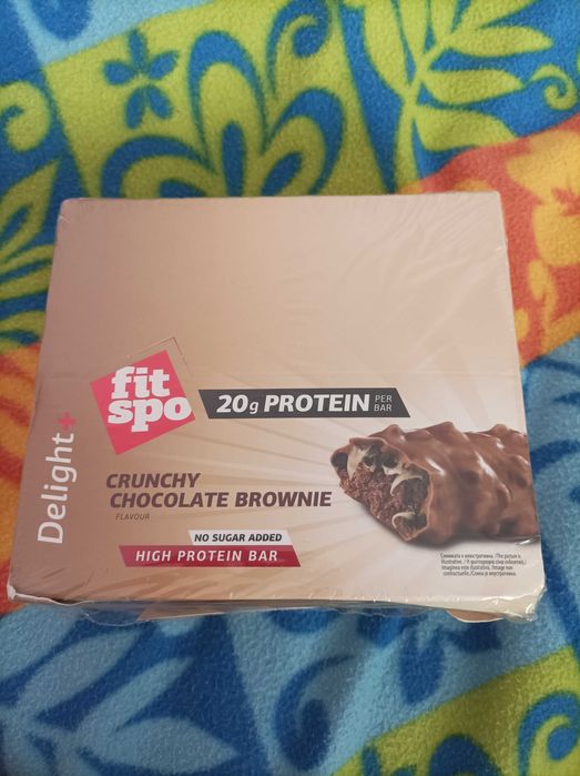 Протеинови барчета - fitspo crunchy chocolate brownie x 12 броя