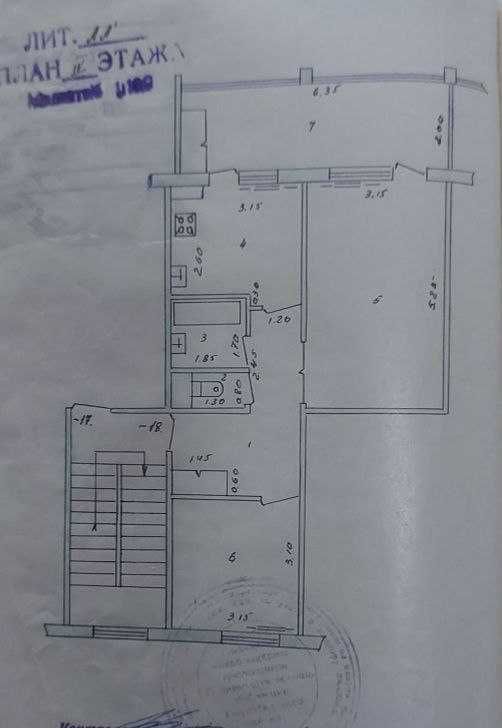 Юнус-Абад 17, ресторан Самара, Продам Срочно квартиру 2/4/5, 61,4 м2