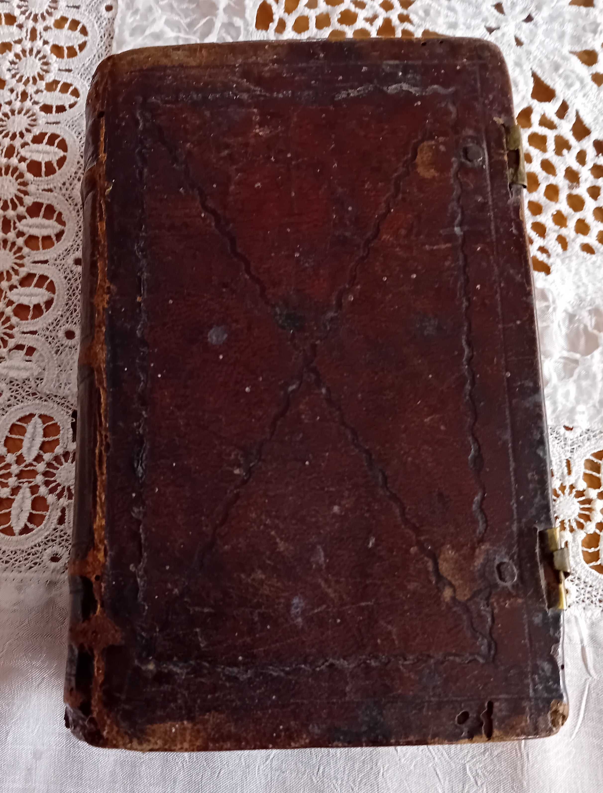 Стара църковна книга
