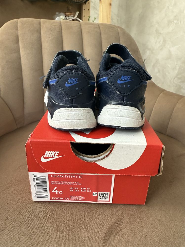 Детски маратонки Nike - размер 19,5