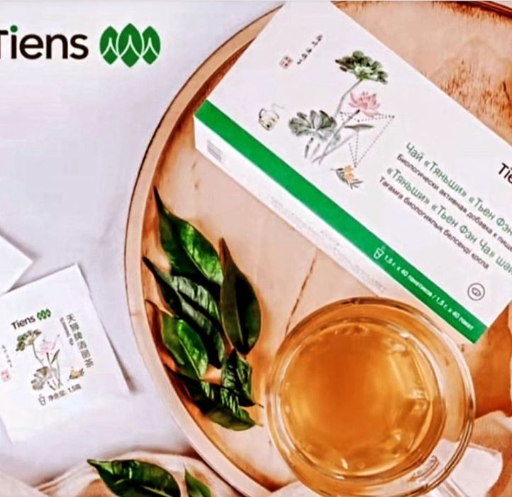 Чай очущение и похудение!