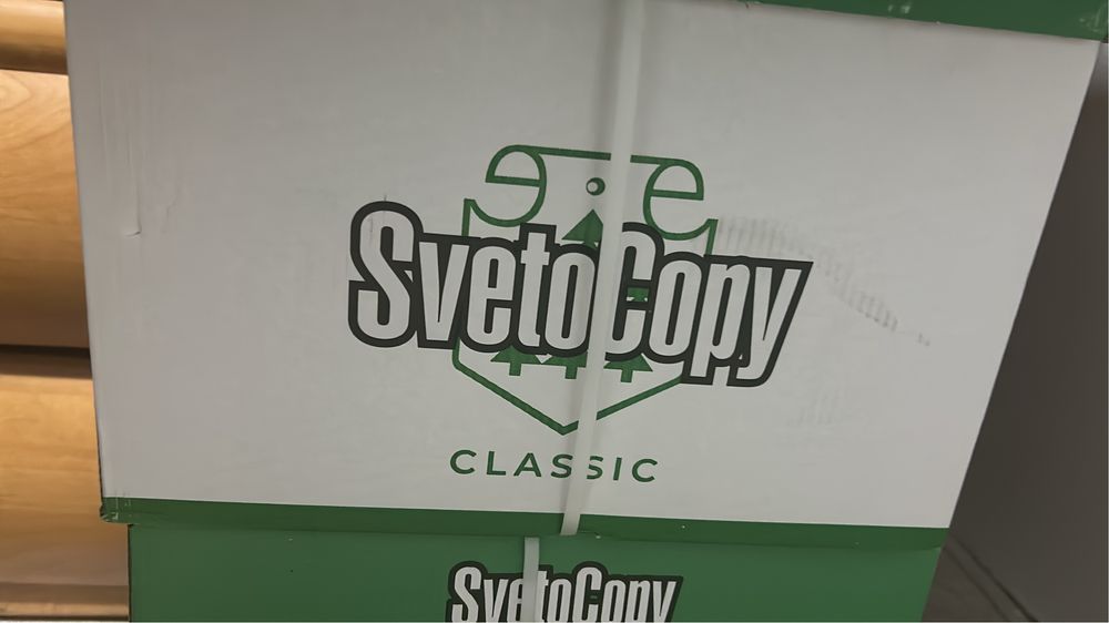 Продам Svetocopy Classic A4