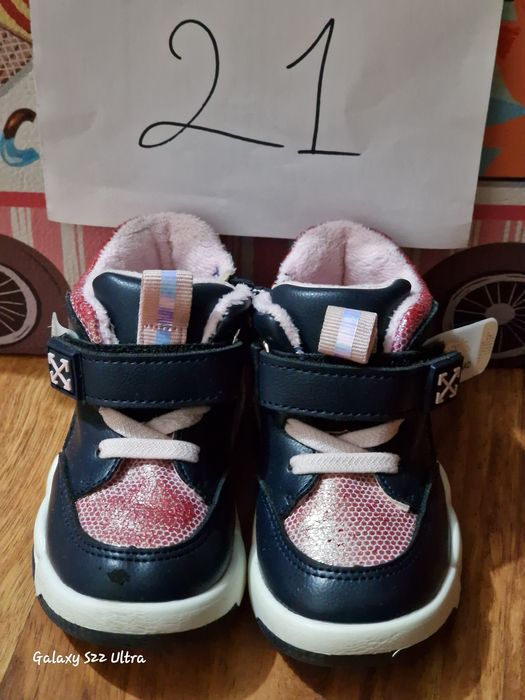 Ghete sport pt. fetițe 21