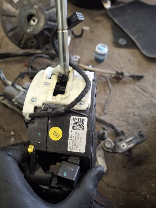 3AB713023A конзола ск.лост