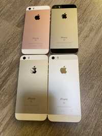 Vand rame iphone