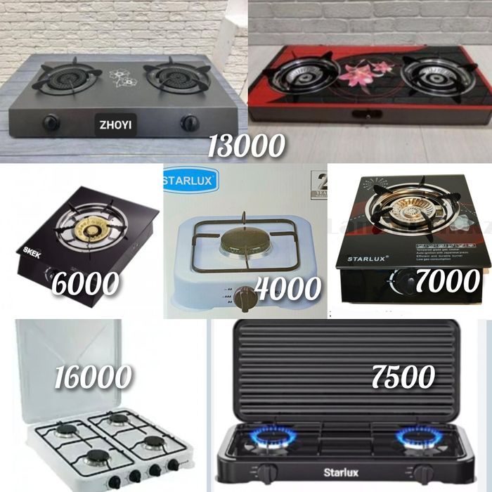 Газовая плита. Настольная газовая плита. Газплита. Плита газовая